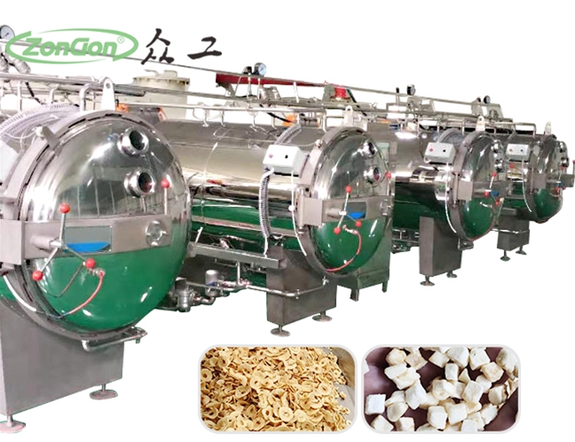 真空閃蒸干燥機